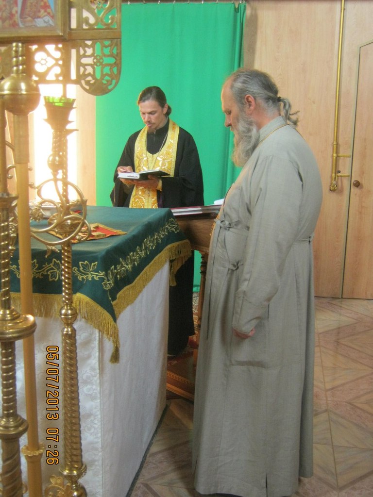Загальна сповідь та зібрання духовенства у Попільнянському благочинні.