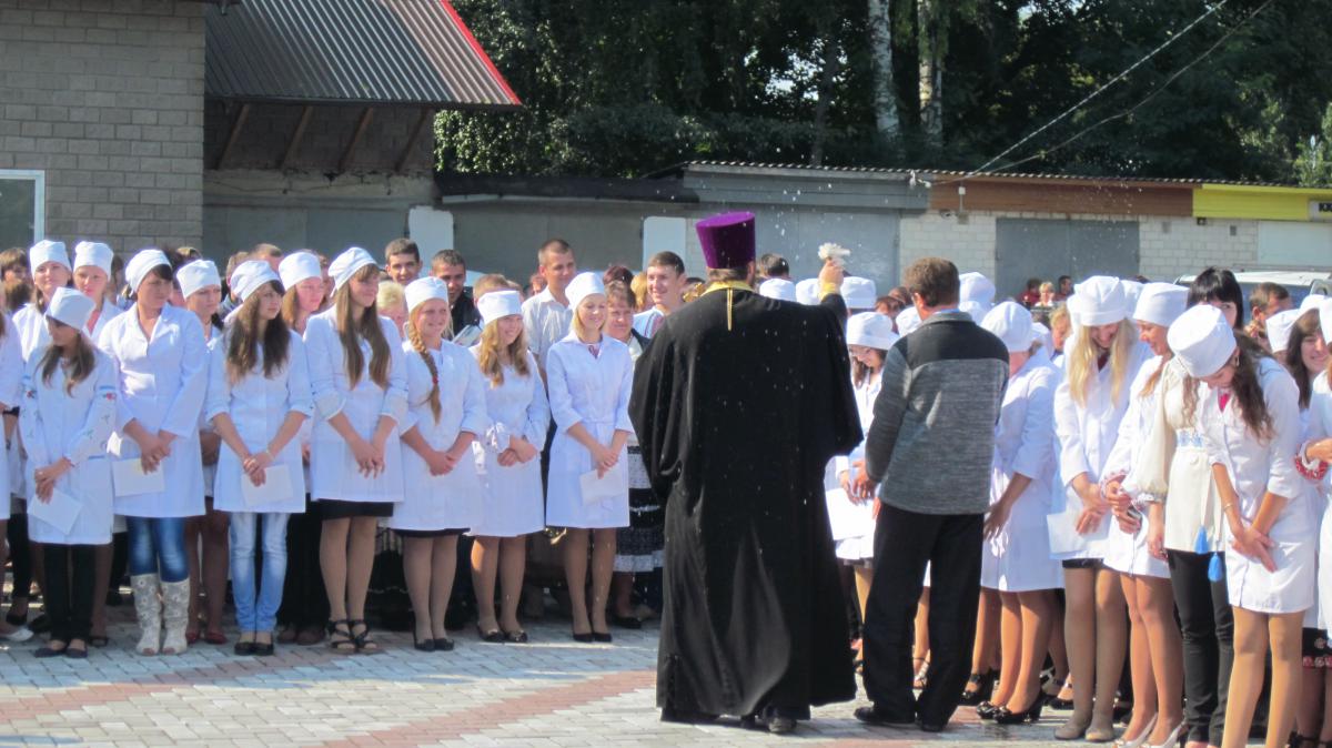 Священик привітав студентів із Днем Знань.