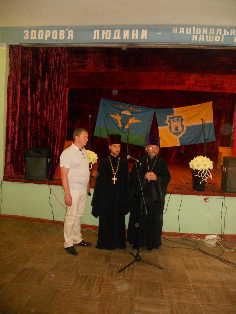 Священики єпархії взяли участь у святкуванні дня ВДВ у Житомирі.