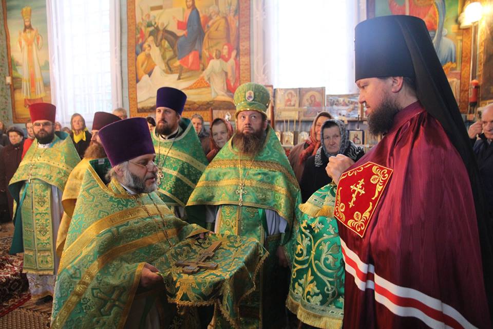 Архієрейський візит у село Ярунь!