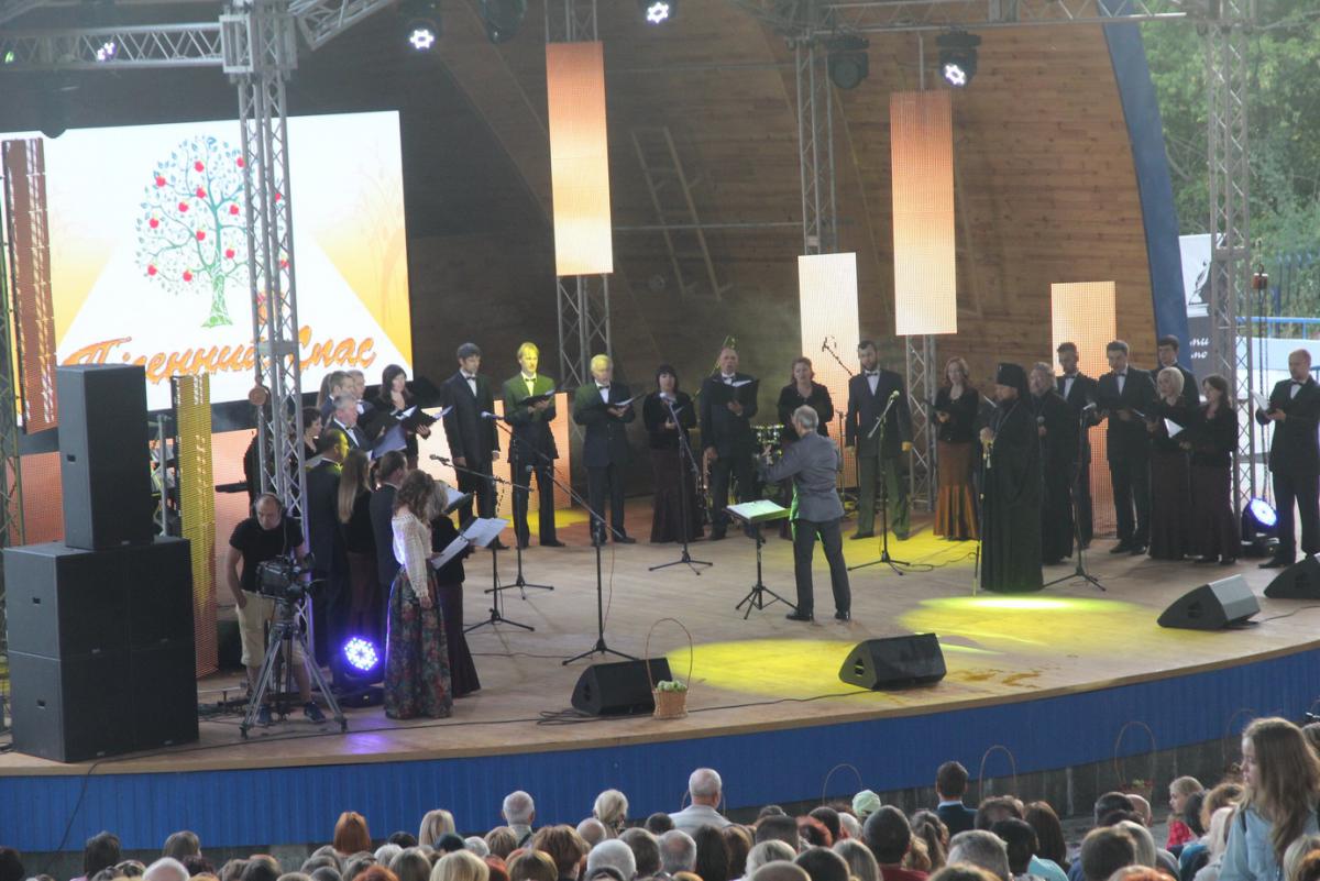 «Пісенний Спас» імені Володимира Шинкарука.