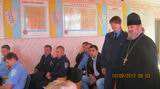 Благочинний Попільнянського округу провів зустріч з особовим складом районного відділу внутрішніх справ.