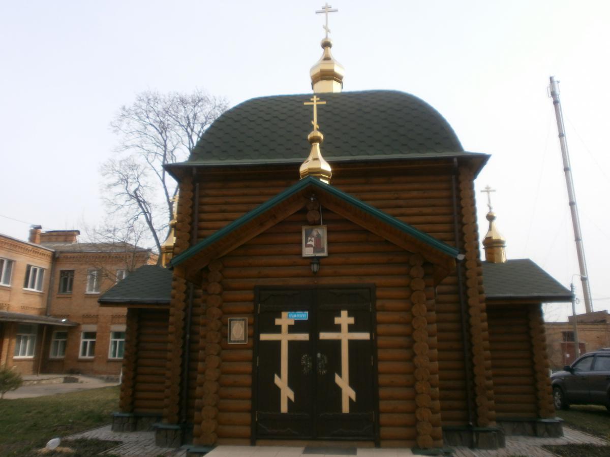 Під куполом Божого храму…