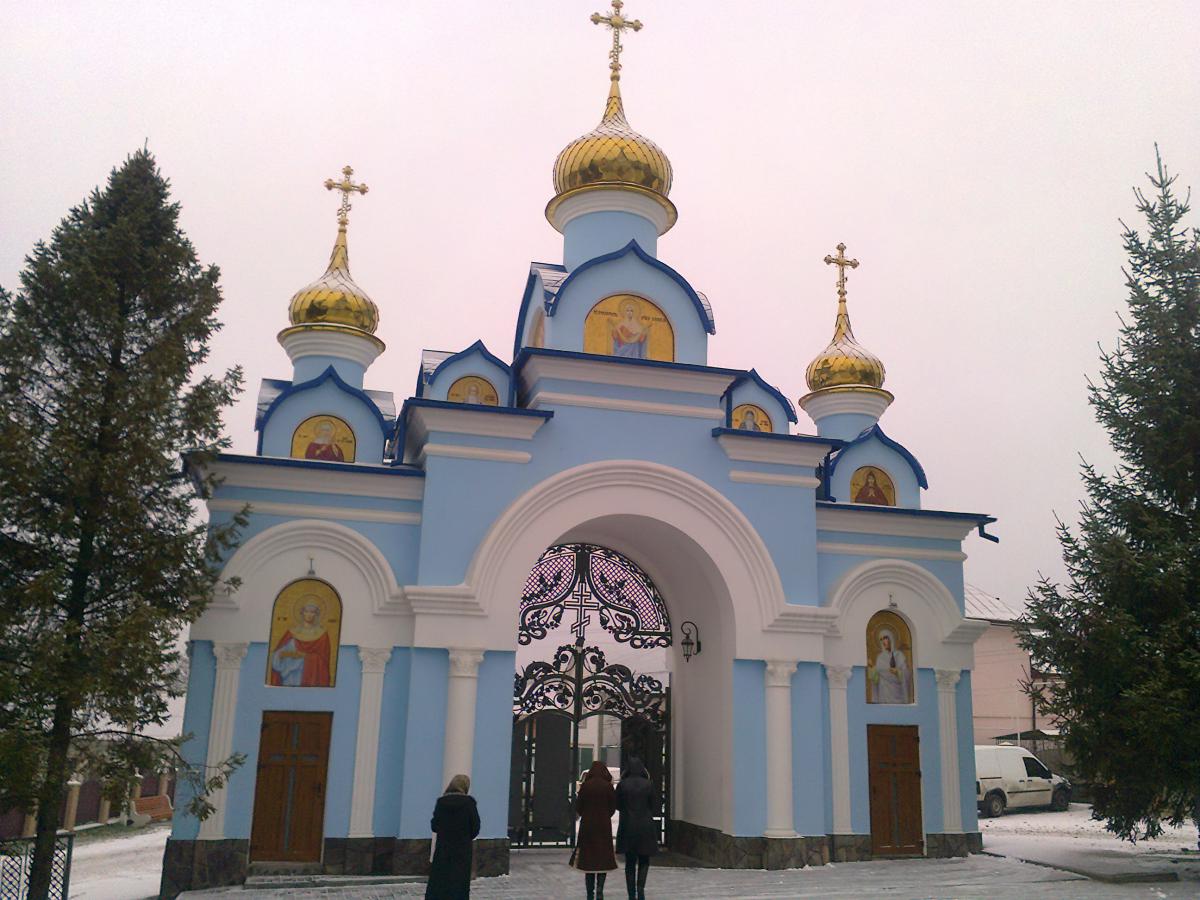 БЛАЖЕННІ МИЛОСТИВІ, БО ВОНИ ПОМИЛУВАНІ БУДУТЬ.