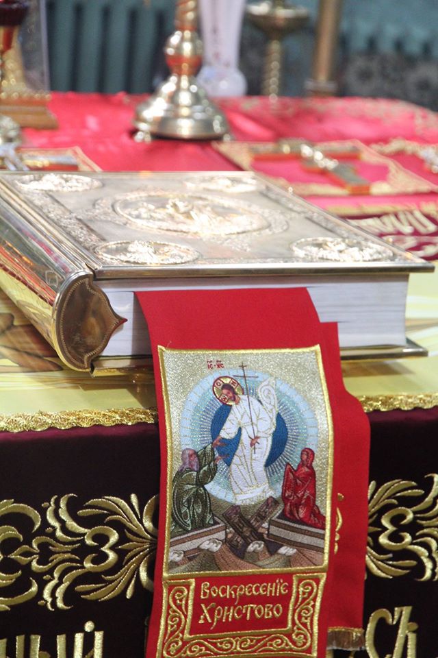 Архієрейське Богослужіння в Світлу середу