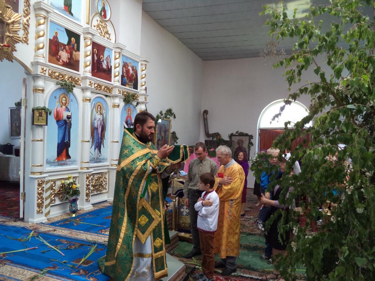 День Святої Трійці