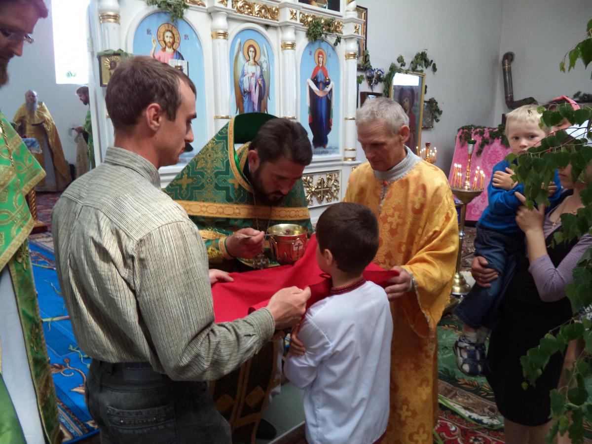 День Святої Трійці
