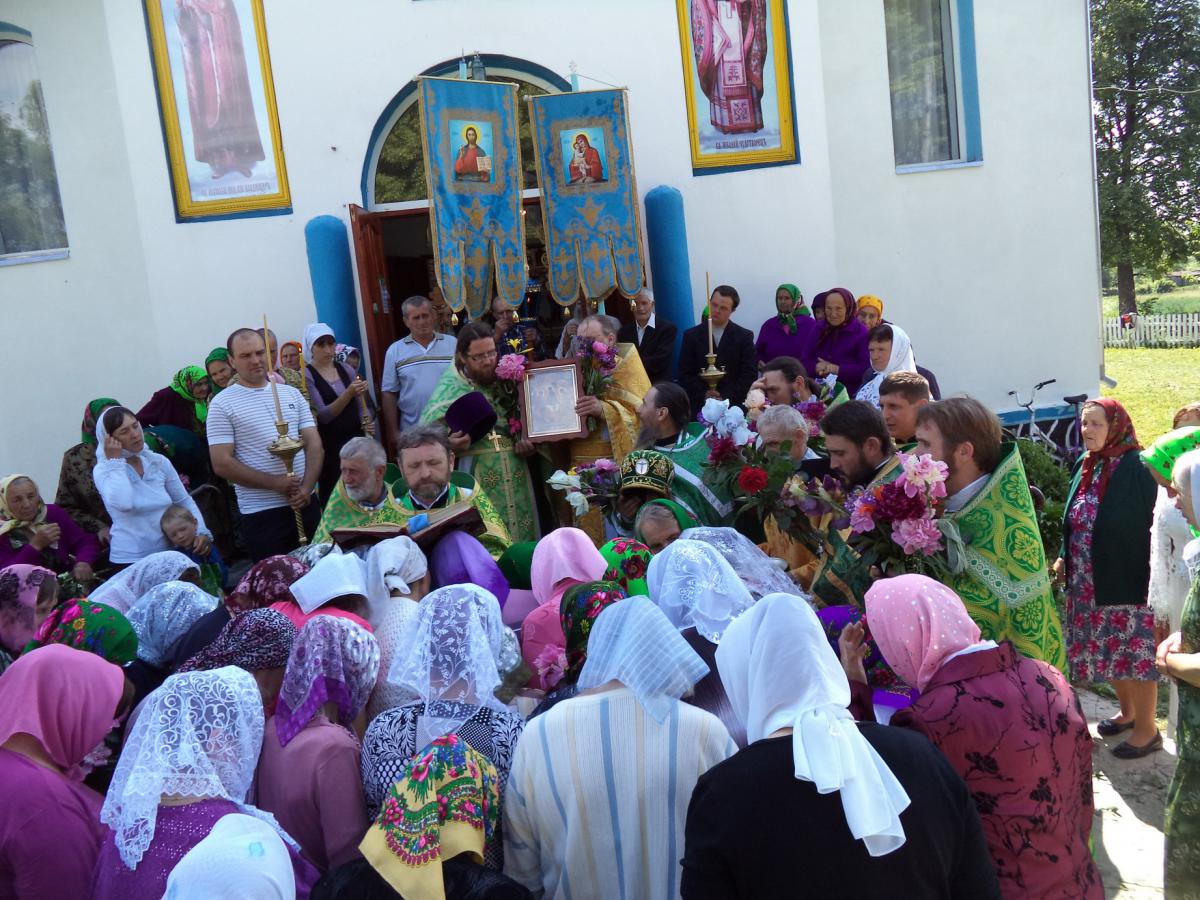 День Святої Трійці