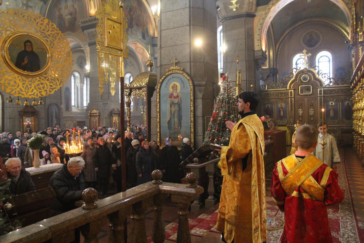 Неділя перед Різдвом Христовим.