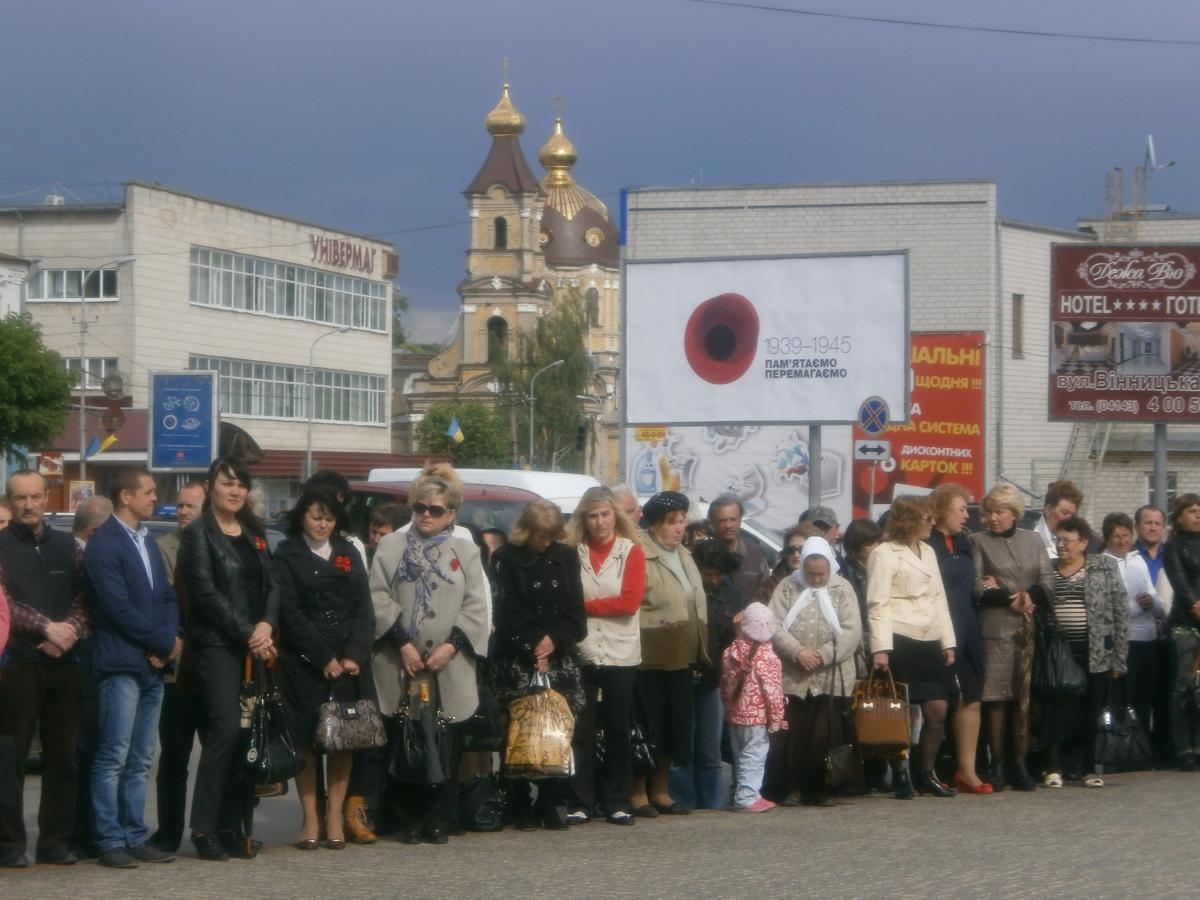 Освячення меморіалу «Слава Героям!» у місті Бердичеві