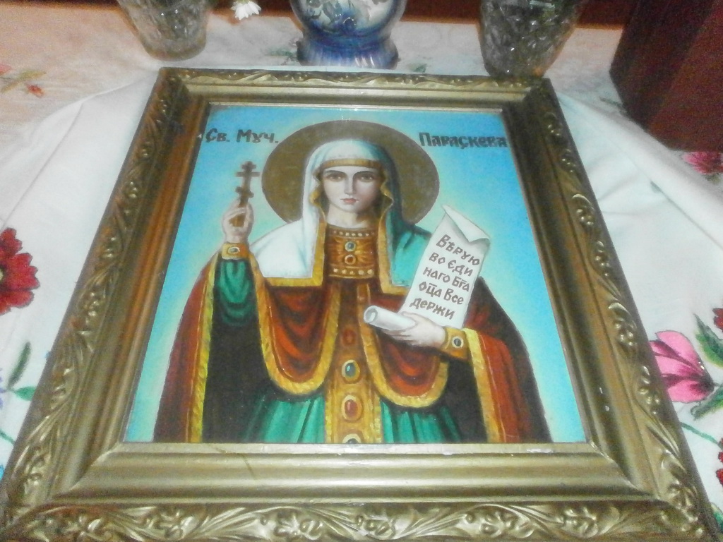 Храм Святої великомучениці Параскеви в селі Великі Низгірці відзначив своє престольне свято