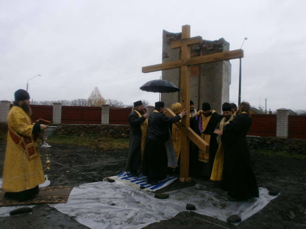 Освячення Хреста на місці будівництва нового Петро-Павлівського храму в с. Реї