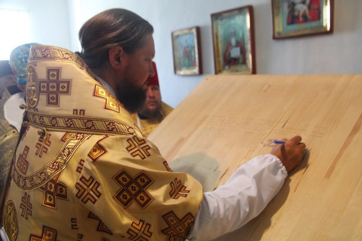 Архіпастирський візит у Чуднівське благочиння.