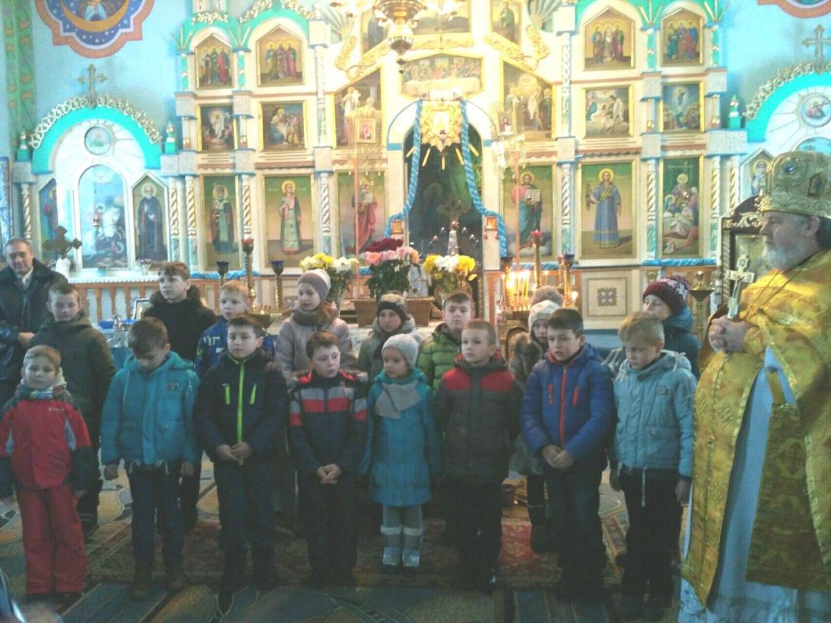 Престольне свято