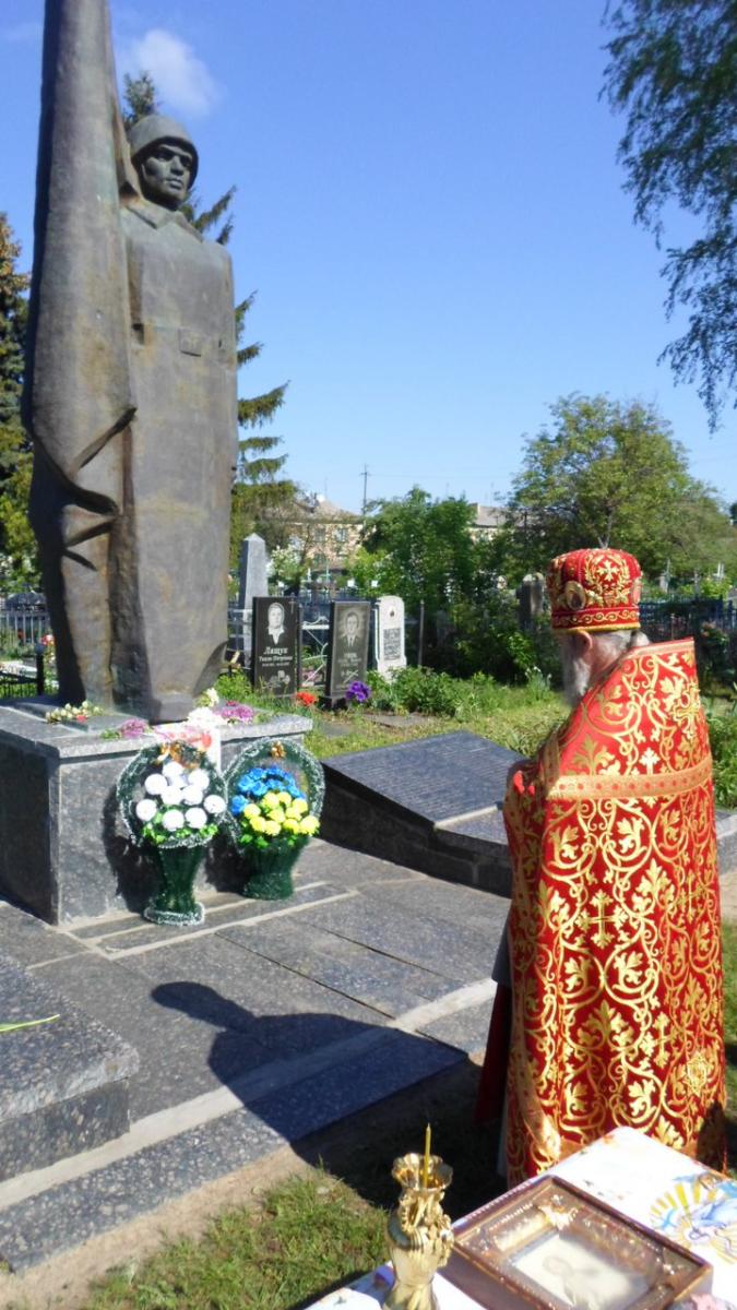 Новини Попільнянського благочиння