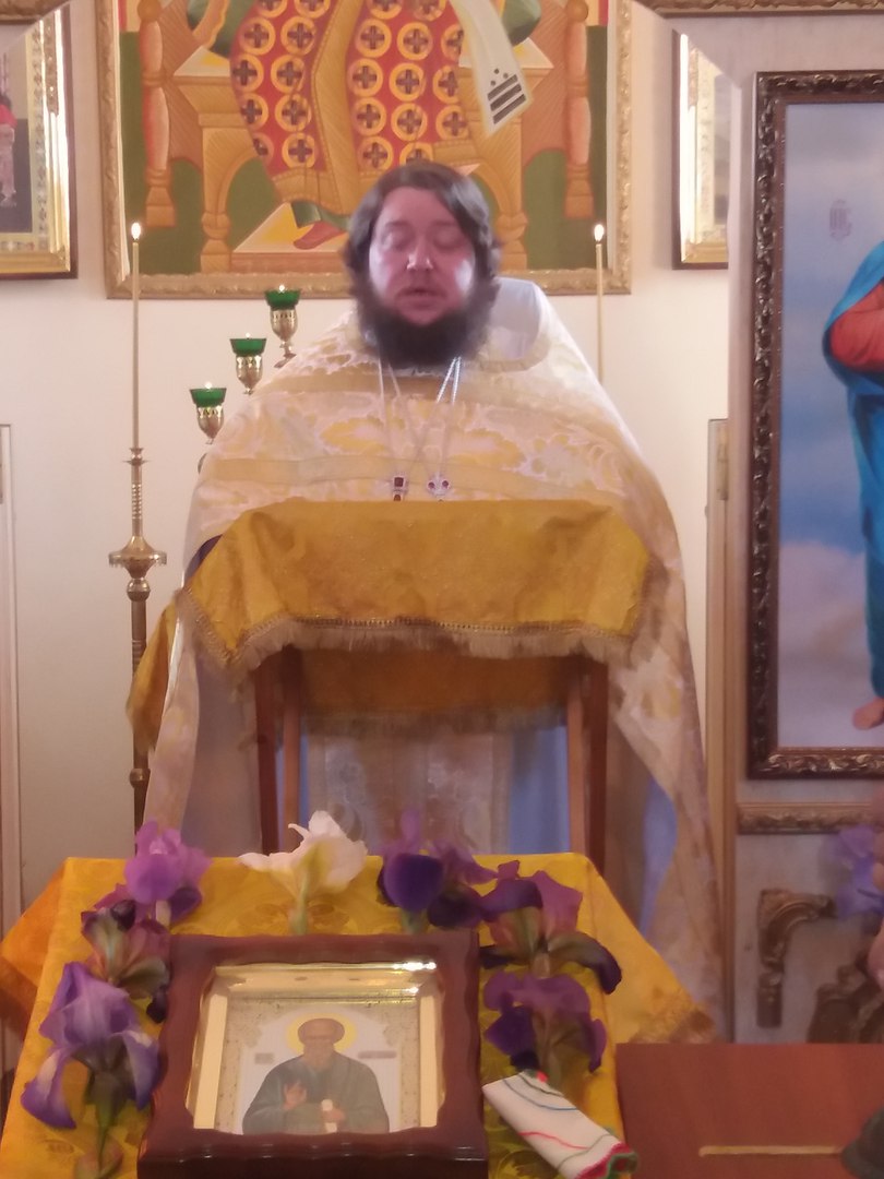Пам’ять апостола Любові