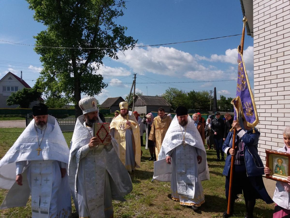 Пам’ять апостола Любові