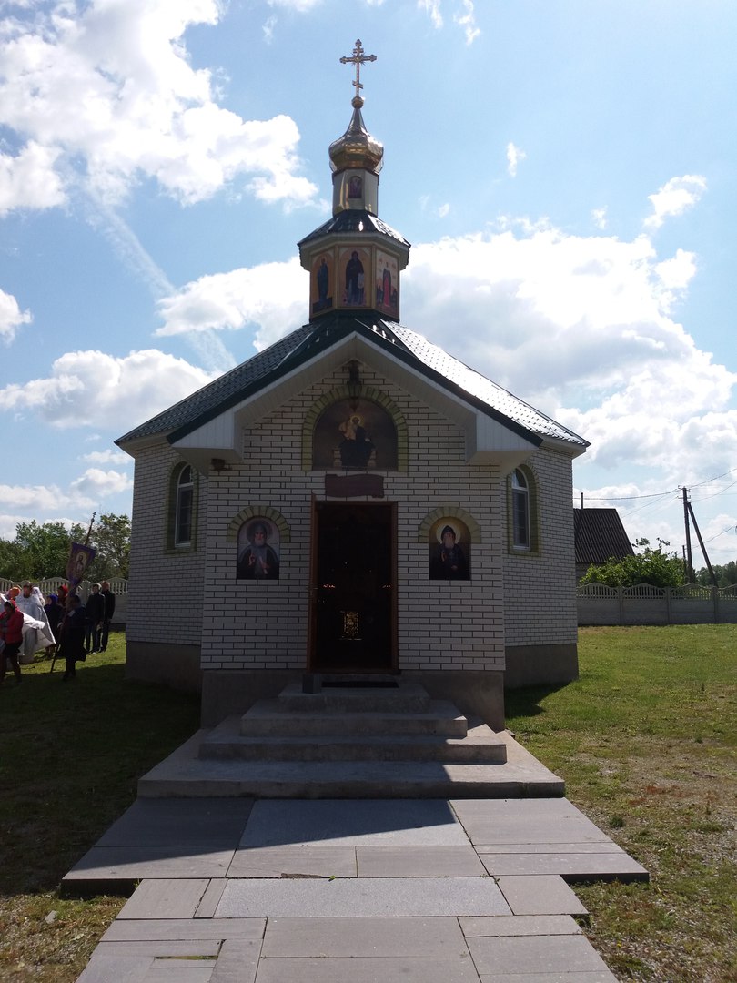 Пам’ять апостола Любові