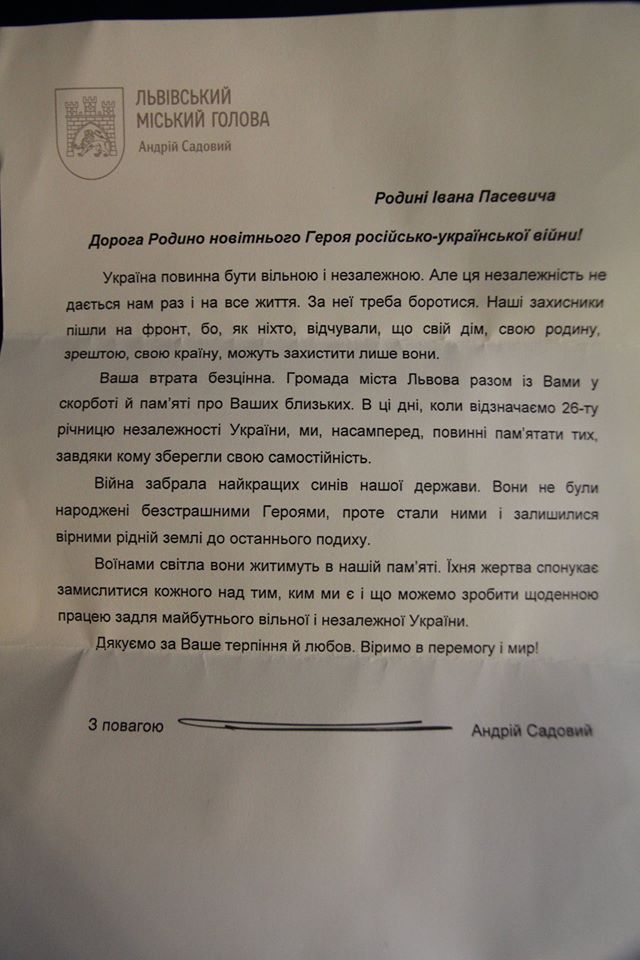 Урочисте відкриття Спасо-Покровського жіночого монастиря у Житомирській єпархії!