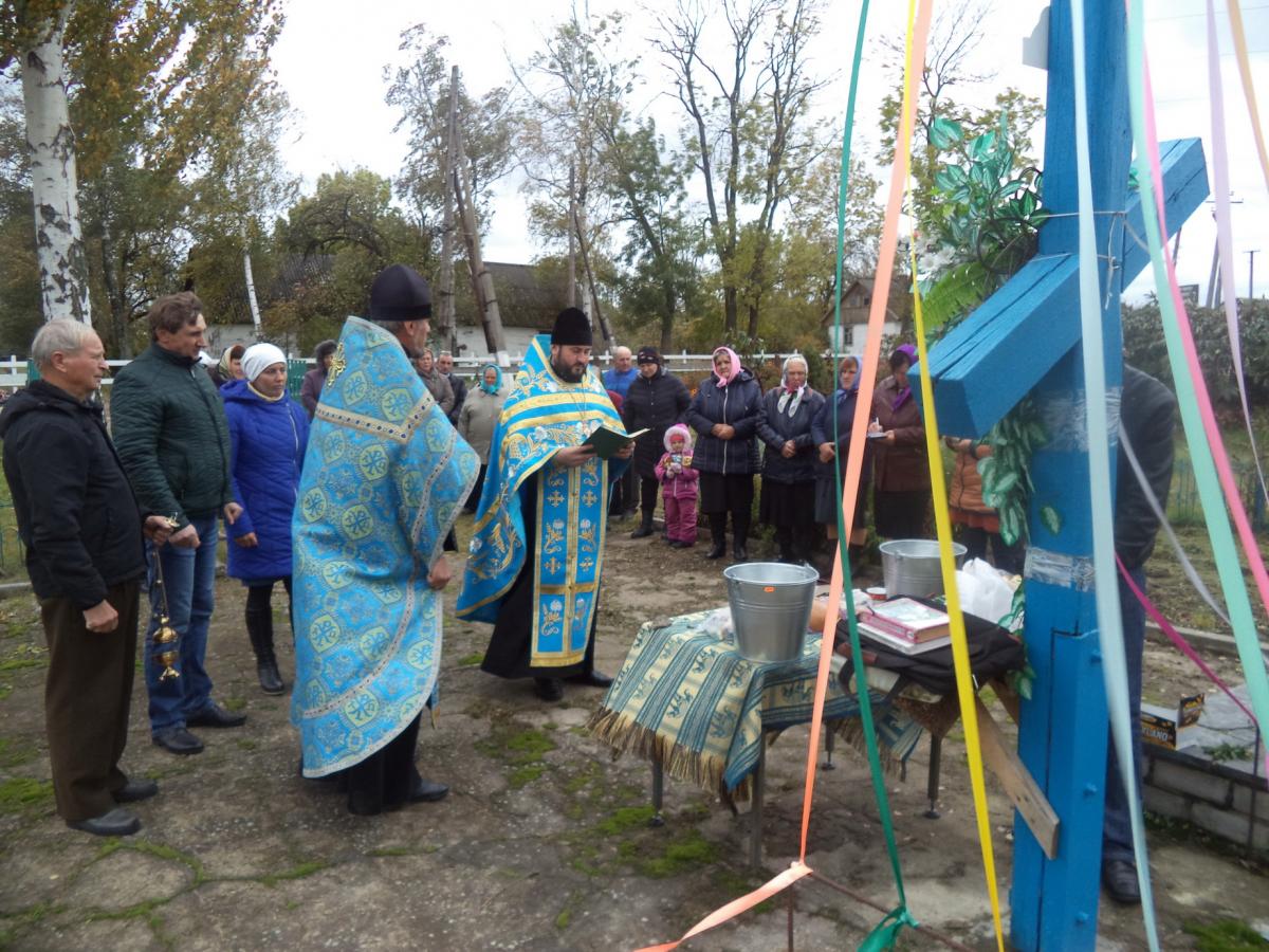 ПОКРОВ ПРЕСВЯТОЇ БОГОРОДИЦІ!