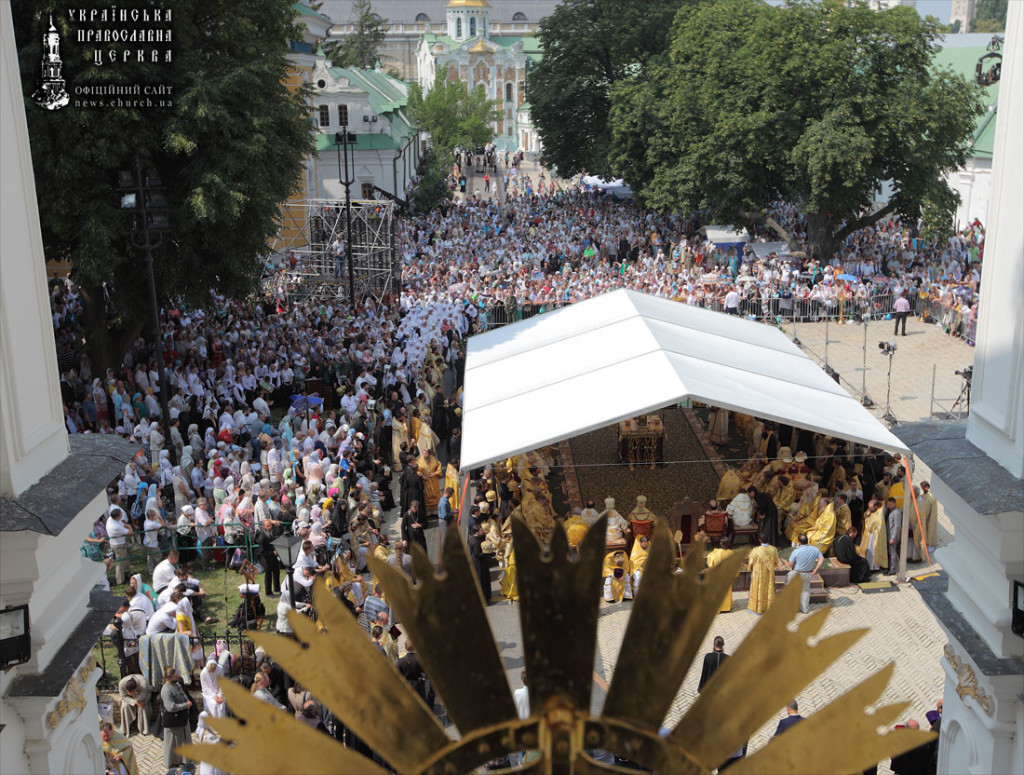 Київ. Архієпископ Никодим взяв участь в торжествах з нагоди річниці Хрещення Русі!