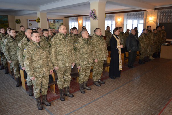 Благословення в дорогу.