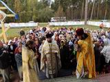Святий Апостол і Євангелист Іоан Богослов займає особливе місце в ряду вибраних учнів Христа Спасителя.