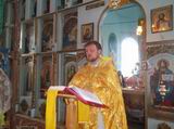 «Апостолов первопрестольницы и вселенныя учители»