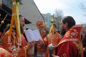 Єпископ Никодим привітав митрополита Нифонта із Днем Ангела.