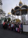 Паломницька поїздка для діточок сиріт.