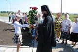 Пресвятая Богородице спаси нас.