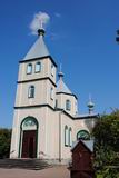 Пресвятая Богородице спаси нас.