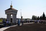 Пресвятая Богородице спаси нас.
