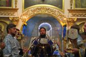 Престольне торжество Свято-Успенського архієрейського собору міста Житомира!