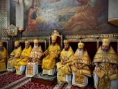 Пам'ять Собору святих землі Житомирської