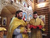 Божественна Літургія у храмі ікони Божої Матері «Цілителька» для вихованців школи-інтернату – дітей з інвалідністю!