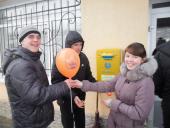 Флешмоб в День Православної Молоді.