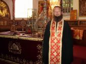 Прийміть щирі вітання!