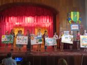 КРАЇНА ДИТИНСТВА – КРАЇНА МРІЙ