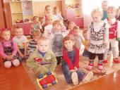 У селі Скраглівці освятили дитячий садок.