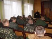 Священик провів для особового складу Бердичівської виправної колонії (№ 70) лекцію «Церква і суїцид»