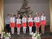 «Вечер Колядок»