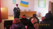 Бесіда з особовим складом