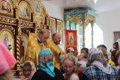 Благословіння дітей.