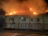 Пожежа в управлінні Житомирської єпархії: єпархія просить про допомогу в усіх небайдужих!