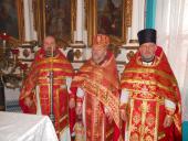 Праздник в селе Левков