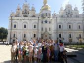 Паломницька поїздка до святинь столиці
