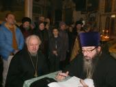 Соборна Божественна Літургія  у Свято-Троїцькому храмі м. Бердичева