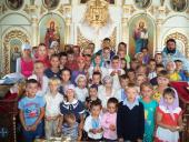 Молебен перед началом учебного года.