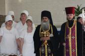 Освячення Житомирського хлібозаводу.